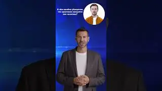 В чем ошибка убеждения, что христиане находятся вне политики?