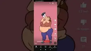 Just reverse vore 