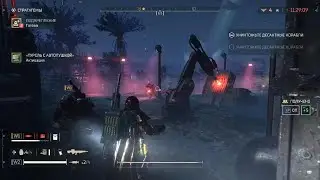 HELLDIVERS 2 Friendocide