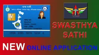 HOW TO ONLINE APPLY NEW SWASTHYA SATHI CARD 2022 || SWASTHYA SATHI CARD STATUS CHECK || TECHARUN