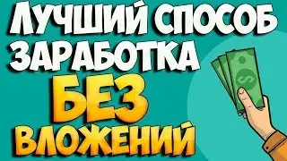 WebMining тестирую новый сайт