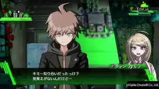 New Danganronpa V3 Minna no Koroshiai Shingakki Taikenban