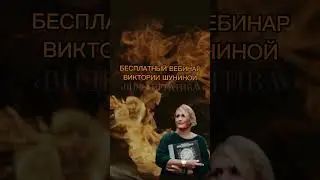 Регистрируйтесь в моем инстаграм — WIKA.MAG