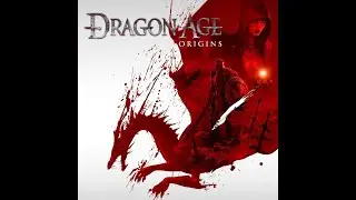 Dragon Age начало