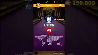 454  No Lag  bowling king