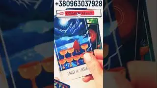 ⚡️🔥😘 С УМА СОЙТИ! НУ И НОВОСТЬ! С КЕМ ОДИНОЧЕСТВО ТВОЕ ЗАКОНЧИТСЯ? 