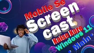 mirror android screen to pc | share mobile screen with pc