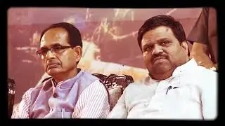 ENVIROMENT cm हाऊस भोपाल