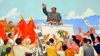 我们走在大路上.We Walk on the Great Road