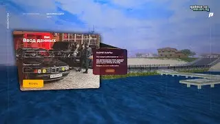 РАЗБАНИЛИ!! СТРИМ С ВЕБКОЙ НА @RADMIRGAMES  CRMP 12 СЕРВЕР \ СЛЕТЕЛА ШИНКА? ИЛИ НЕТ?