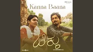 Kanna Baana (From 