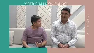 મૂંઝવણ ભાગ-3