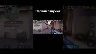 #0200стандофф2