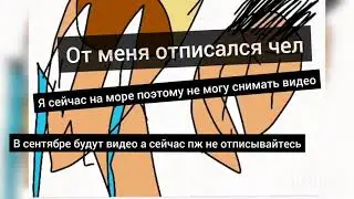 воажнае видео(нет)