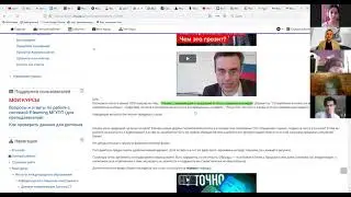 Как писать эссе (для 1 курса)