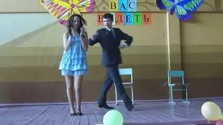 Творческий отчёт школы весной 2013 года. Шуточная сценка.