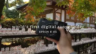 Epson R-D1 - world's first digital rangefinder (first impression)