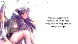 Kana NIshino - If (Lyrics)