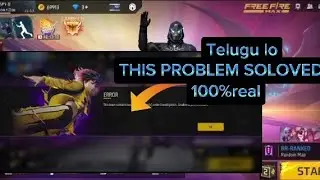 this team contains player(s)team unabale to join group this problem how to solve in telugu