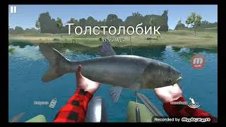 РЕАЛЬНАЯ ЖИЗНЬ В РЫБАЛКЕ (ПОЙМАЛ КАРПА 9КГ)