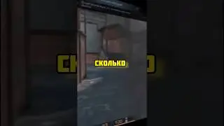 Сколько стоят ножи из Standoff 2 в реальной жизни? 🤔#standoff2