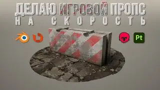 June makes a game object from nothing based on the AAA game pipeline