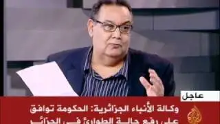 قذاف الدم يدبر في مصر