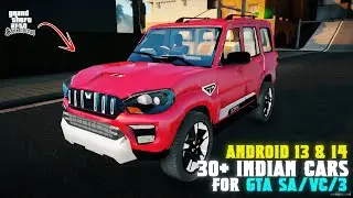 30+ Indian Cars Modpack For GTA SA Android 11 To 14 ⚡