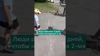 ЗАДУМАЙСЯ👇                     Читай притчу в описании, возможно, ты даже не родился!