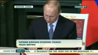 Президенты Казахстана и России подписали ряд соглашений