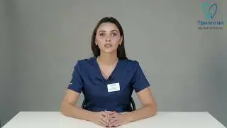 Профгигиена и отбеливание. Удаление зубного камня. Плюсы и минусы удаления ультразвуком
