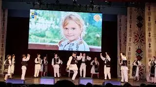 Taraful Lia Pop și Jucăușii din Frata