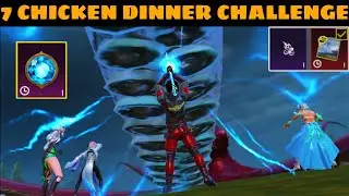 🔥 FINALLY I COMPLETED 7 CHICKEN DINNER TRIDENT CHALLENGE 😍 MASTER OF THE RAGING SEA TITLE BGMI/PUBG