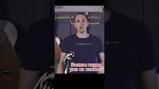 Нашел дыхание  #юмор #прикол #opera