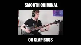 басуха