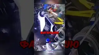 Биба, Боба и Camaro без стабилизации