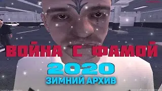 АРХИВ / Старые записи с малиновки//Fragmovie ностальгия// malinovka rp
