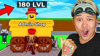 😱НАЧАЛ С НУЛЯ, но МАГАЗИН SAMMY УЛУЧШАЕТСЯ САМ в Steal a Brainrot!