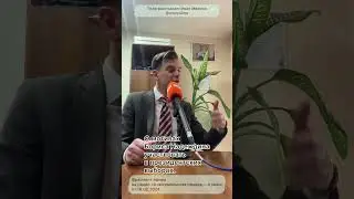 О мотивах Бориса Надеждина участвовать в президентских выборах.