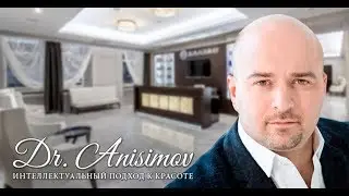 Интеллектуальный подход к красоте и не только