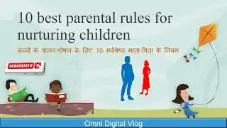 10 best parental rules for nurturing children #shorts
