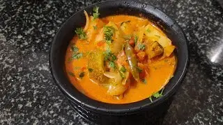 kaadpeere saar| kaatpeere ಸಾರು | kantola curry