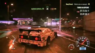 That was close!!!