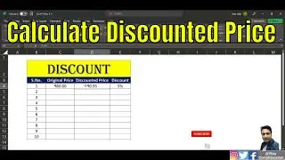 How to Calculate Discount | Discount in Excel | How to calculate discount rate or price in Excel