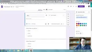 Новые способы удалённой работы с читателями (на примере Wix, Tilda, Google Forms)