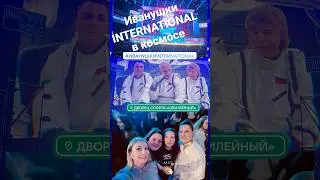 12 марта 2023 г.