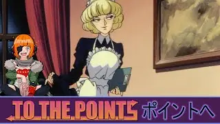 [TO THE POINT] - Desert Rose: The Snow Apocalypse (1993)