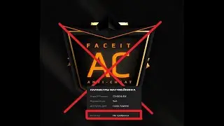 faceit cheat (2023)