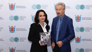 О нашей книге