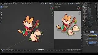 Squiggle Outlines in Blender